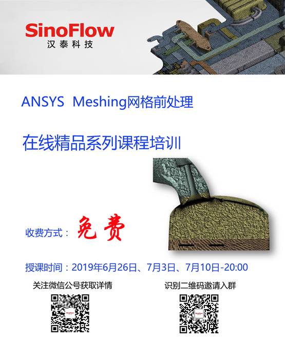 1564025092136480.jpg AM_seminar_網(wǎng)站.jpg