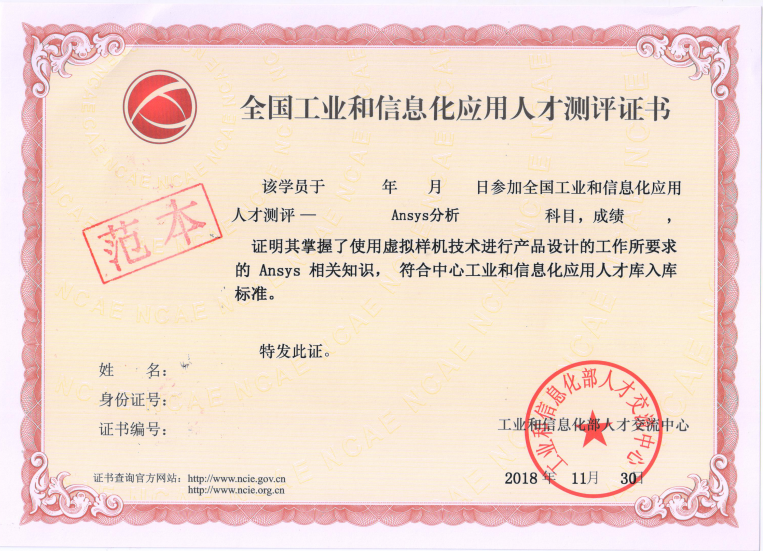 1567759721105002.png 1567759721105002.png